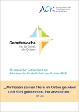 „Wir haben seinen Stern im Osten gesehen und sind gekommen, ihn anzubeten.“ (Mt 2,2)