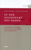 In der Gegenwart des Herrn