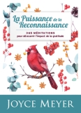 La Puissance de la Reconnaissance