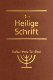 Die Heilige Schrift