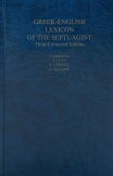 A Greek-English Lexicon of the Septuagint