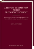 A Textual Commentary on the Greek New Testament, Revised Edition