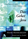Das Gebet Jesu