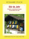 Dür ds Jahr