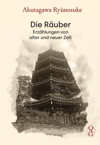 Die Räuber