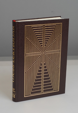 Messlektionar. Der Einheitstext der Heiligen Schrift in Sprechzeilen.... / Messlektionar. Der Einheitstext der Heiligen Schrift in Sprechzeilen.... 