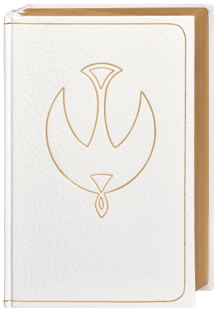 Bible Segond Révisée 1978 (La Colombe)