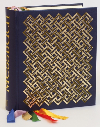 Messbuch für die Bistümer des deutschen Sprachgebietes - Altarausgabe II - Authentische Ausgabe