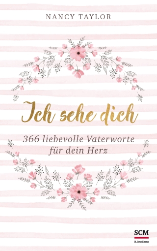 Ich sehe dich